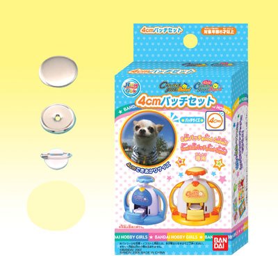 Canバッチgood Super! 別売り4cmバッチセット