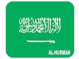 Saudi Arabia, al-Hurmah Mouse Pad