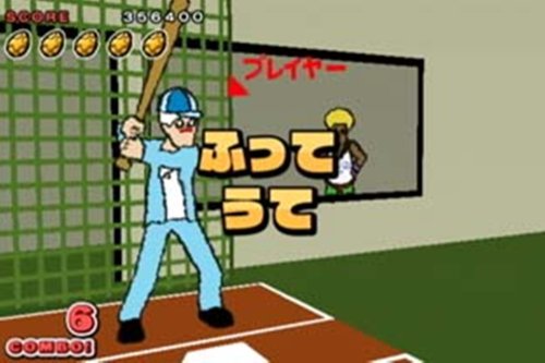 ザ ワールド オブ ゴールデン エッグス ノリノリリズム系 ザ ワールド オブ ゴールデン エッグス ノリノリリズム系