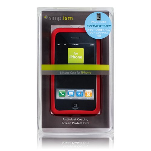 Cover image : Simplism Silicone Case for iPhone Red [iPhone用シリコンケース レッド] ストラップホール付き TR-SCIP-RD