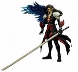 �L���O�_���n�[�c PLAY ARTS vol.2 �Z�t�B���X �L���O�_���n�[�c�o�[�W����