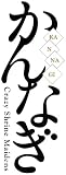 ����ʤ� 1 (��������������) [DVD]