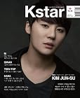 韓国雑誌 Ｋスター(Kstar) 3月号 [カバー:JYJのキム・ジュンス]