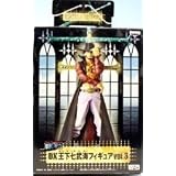 ワンピース DX王下七武海フィギュア vol.3 ミホーク（鷹の目） - 嫁と