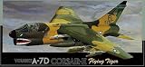 1/72 F11 A-7D�R���Z�A �t���C���O�^�C�K�[