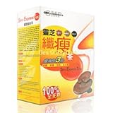 Slim Express Tea * Diet* (30 Packs) Sold by Best2DayDiet