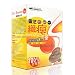 Slim Express Tea * Diet* (30 Packs) Sold by Best2DayDiet