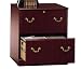 Bush Executive Lateral File - Saratoga - EX45654 - (Harvest Cherry) [Kitchen]