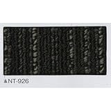 タイルカーペット　プレシス　サンゲツ　ＮＴ－９２６