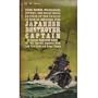 Japanese Destroyer Captain