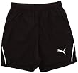 PUMA Kinder Teamsport Shorts PowerCat 5.10 Woven