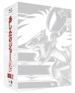 あしたのジョー2 Blu-ray...