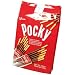 Glico Family Pack Chocolate Pocky 4.47 oz