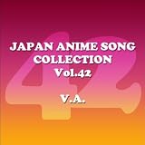 心の羽根 (from ドラゴンボール改)