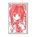 D.C.II 音姫名刺ケース