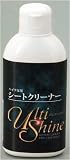 デイトナ:DAYTONA アルティシャイン シートクリーナー 容量:140ml