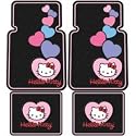 Hello Kitty Hearts Design - Front & Rear Floor Mats Set