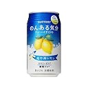 �̂񂠂�C���@�n���C�������@350ml�ʁ@1�P�[�X(24�{)