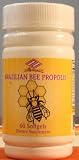 Natural Bee Propolis (60 Softgels)