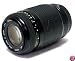 Cosina 70-210mm f/4.5-5.6 MC AF Wide Angle Telephoto Lens for Nikon SLR