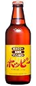 ホッピー　330　瓶 330ML &times; 24本 [その他]