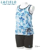 LACIELO(ラシエロ) フラワーメッシュノースリーブセパレート LAS5101C