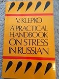 A practical handbook on stress in Russian