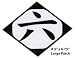 Search : Bleach: Large Patch - Division Six 6 Symbol (Iron-on)