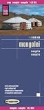 Mongolei 1 : 1.600.000: 2-seitig. reiß- und wasserfest. GPS-tauglich. Klassifitiertes Straßennetz. Gradnetz und Ortsindex Image of Mongolei 1 : 1.600.000: 2-seitig. reiß- und wasserfest. GPS-tauglich. Klassifitiertes Straßennetz. Gradnetz und Ortsindex