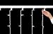 50ct Warm White Twinkling LED Wide Angle Christmas Light Set 4 Light Curtain