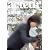 アクチュール 2012年 1月号 No.27