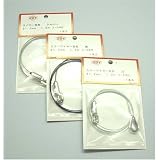 カラーワイヤー自在　白　φ1.2mm　1.0ｍ