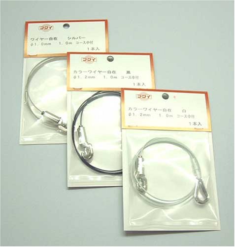 カラーワイヤー自在　白　φ1.2mm　1.0ｍ