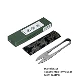 Produkt-Bild: Chroma Haiku HP07 Hatsuru Schere 12 cm
