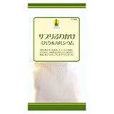 ADD.MATE　サプリふりかけ　ミルク＆カルシウム　45gの画像
