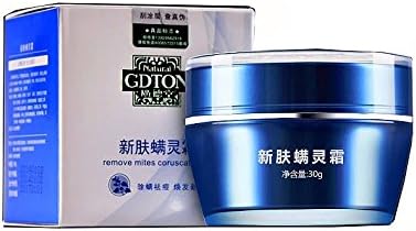 GDTON remover mite facial cream acne scars remover mite face care acne treatment blackhead whitening cream skin care moisturizing 30g
