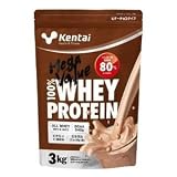 Kentai メガバリューホエイプロテイン  ビターチョコ 3kg【期間限定でケンタイスクイズボトル1本プレゼント】 期間