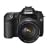 Canon EOS 50D 15.1MP Digital SLR Camera with EF-S 18-200mm f/3.5-5.6 IS Standard Zoom Lens