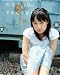 井上真央 : 十五の夏に [DVD] 別画像