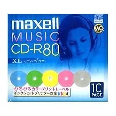 maxell 音楽用CDR、録音時間80分、ひろびろカラープリントレーベル、10枚パック、1枚ずつプラケース入り(10mmケース), CDRA80WPM.1P10S