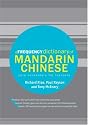 A Frequency Dictionary of Mandarin Chinese: Core Vocabulary for Learners (Routledge Frequency Dictionaries)