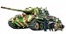 1/35 ミリタリーミニチュアシリーズ No.307 1/35 ドイツ 重駆逐戦車 ヤークトタイガー 中期生産型 オットー・カリウス搭乗車 35307
