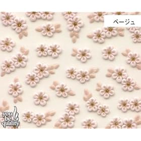 【クリックで詳細表示】ネイルシール bibideco bi-84 カーラ(BE)