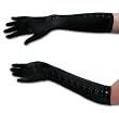 Long Sophisticate Black Button Gloves