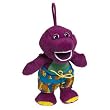 Fisher-Price 8" Barney Bathtime Pal Plush Doll