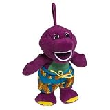 Fisher-Price 8" Barney Bathtime Pal Plush Doll