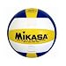 Sports : Mikasa Hallenvolleyball MG MVP 200