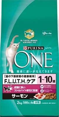 ~ピュリナワンキャット F.L.U.T.Hケアサーモン1~~10歳 2kg~ \ 1,379