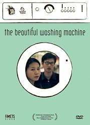 The Beautiful Washing Machine