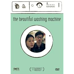 Washingmachine